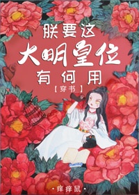 总裁缠上小甜妻