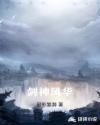 soul网页版