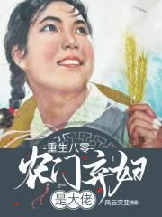 嫡女h侍卫肉np