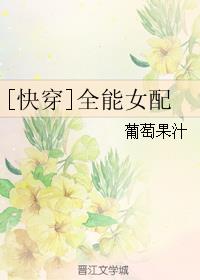 无限系统树