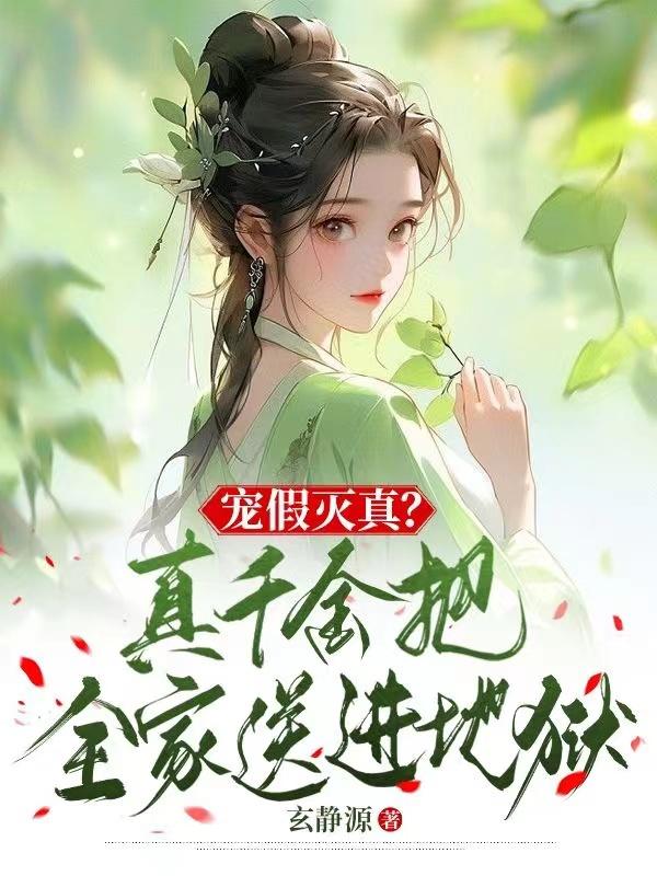 女士不遮阴内搭图片高清图