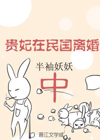 禁漫bl网站无删减动漫