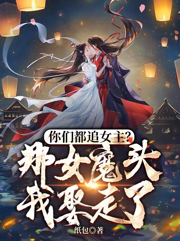 榴莲wyc.apk