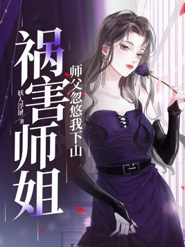 重生耽美完结小说