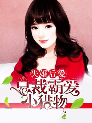 女生宿舍电影4免费观看韩剧中文版