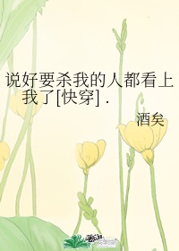 洗衣店小信干洗樱花