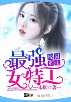 婉芳作品之二稚嫩20p