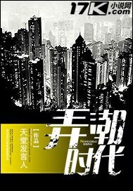 幸福督市漫画画免费读漫画土豪漫画