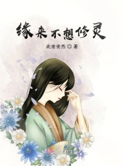 风吟鸟唱 摄影师视频