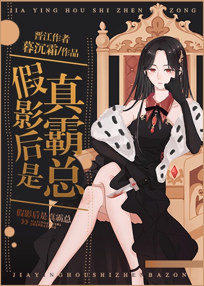 黄到你湿的漫画图片大全