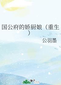 凤逆天下漫画免费阅读