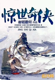 刀杀活女人过年吃图片