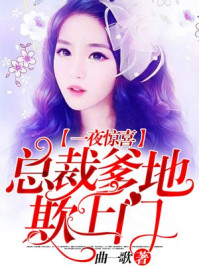 黄到你湿的漫画图片大全