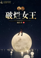 魔界天使13季在线观看