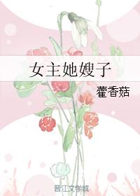 婿赘