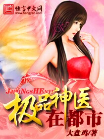 美女网站大全