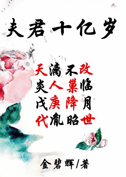 樱花app在线下载