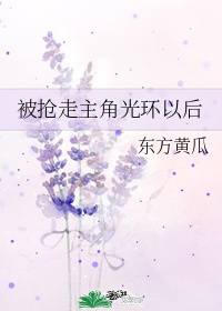 怎么给老公口