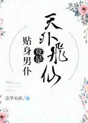 药师兜