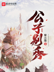 魔术师李丹