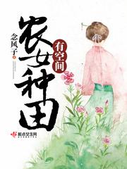 王昭君无惨本子为报仇