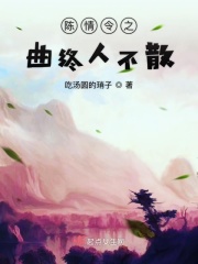 无限系统树