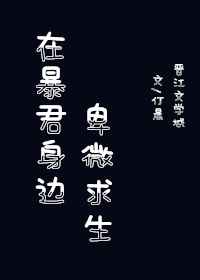 养生馆最旺人气名字