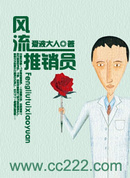 将军爱宠意外怀孕了[星际]