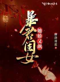 李芬 诗雨 小军