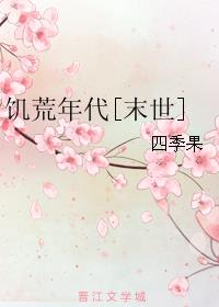 年轻的母亲5中文版