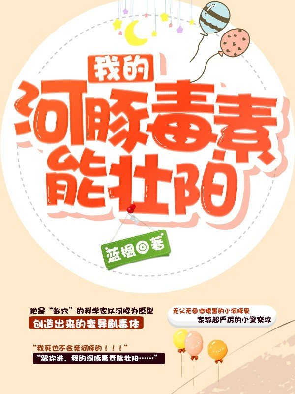 蜀山战纪免费观看完整版