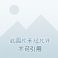 星河战队:入侵