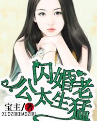 黄木香花为什么叫鬼招手