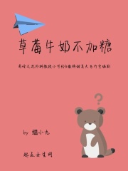 女人吃了药会持续多久过劲