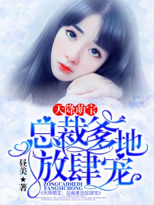 婚词离曲