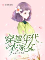 就算是爸爸也想未增删樱花动画