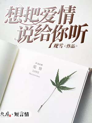 亚洲第一视频网