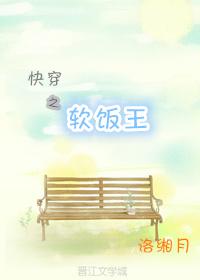 教师姐妹电影完整版