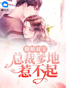 百合多攻一受寝室文