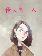 女仆掀起蕾丝裙被打屁股作文