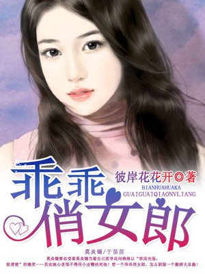 丰满的人妻HD高清完整版