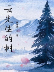 师兄撞鬼粤语