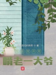 婉芳作品之二稚嫩20p