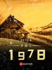 结婚50年60年70年都叫什么婚