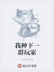 猛鬼追魂3