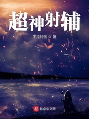 李芬 诗雨 小军