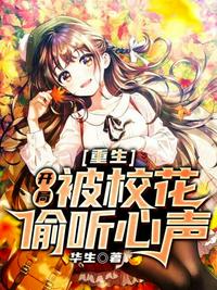 私人瑜伽女教师完整伦整