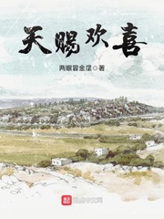 将军在上演员表