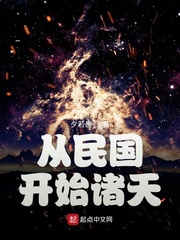 明星大侦探第6季免费观看完整版