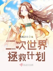 果哥出品 完整版 白金